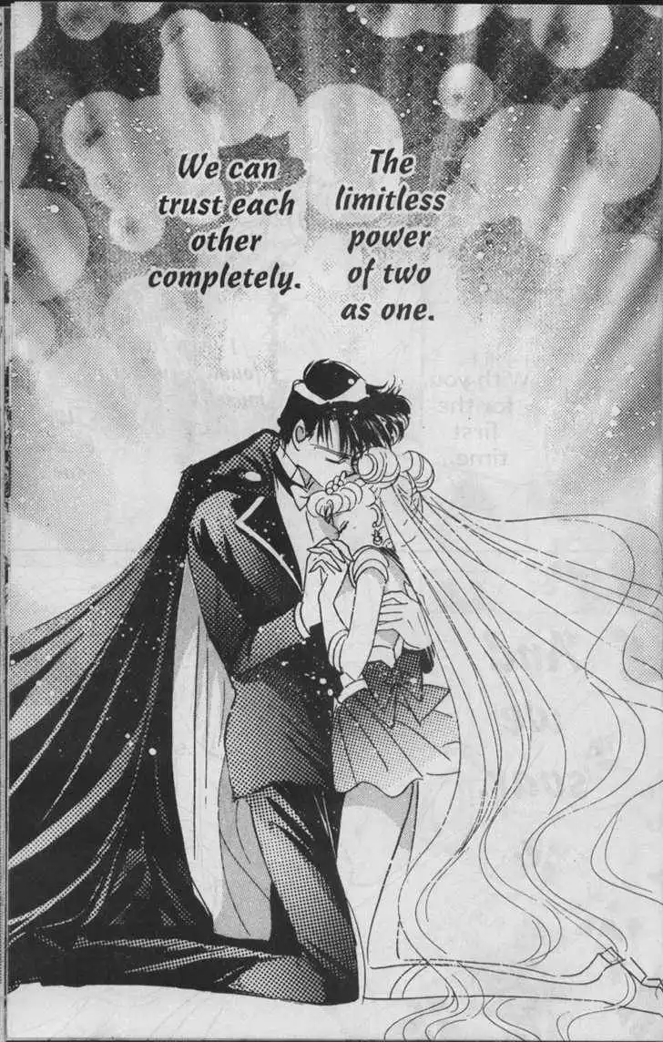 Sailor Moon Chapter 7.1 81